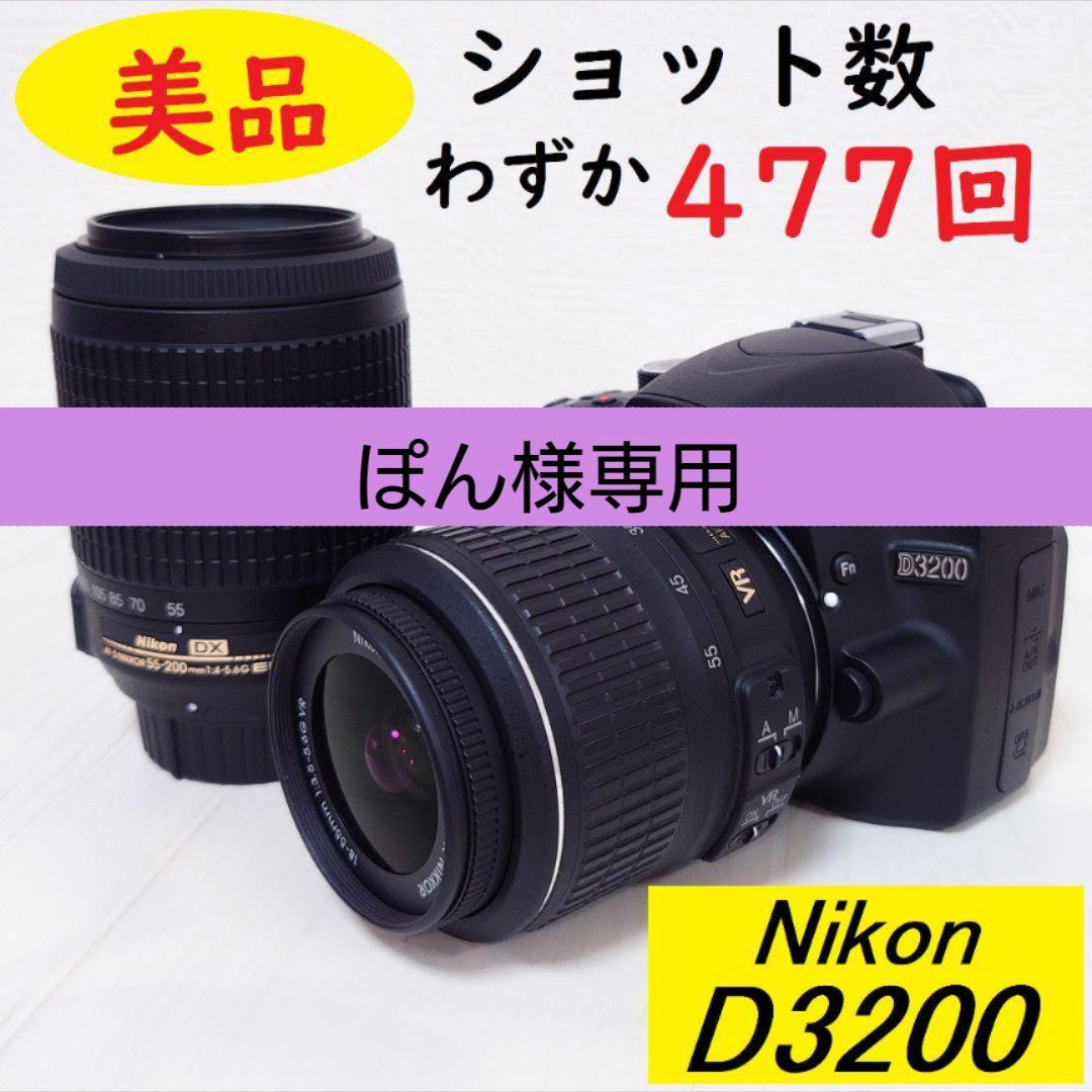 仙道一路五千言坊玄通子 仙道一路 五千言坊玄通子