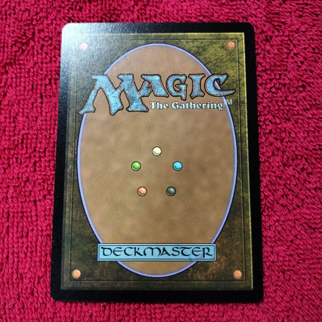 永劫の好奇心 ショーケース Foil 神話レア ダスクモーン DSK MTG