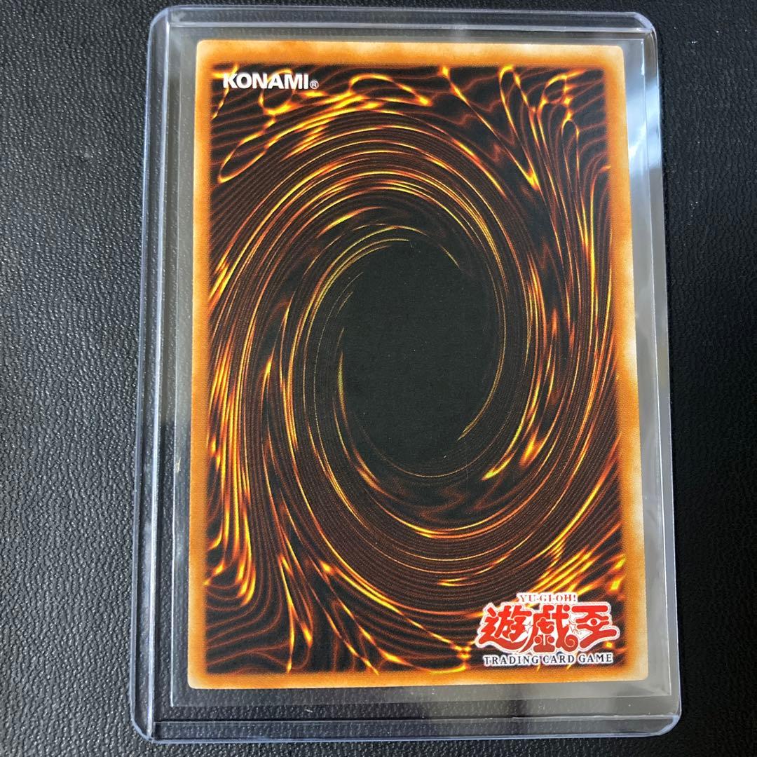 遊戯王 アジア版 連鎖炸薬 英語版 レリーフ 旧アジア 1st