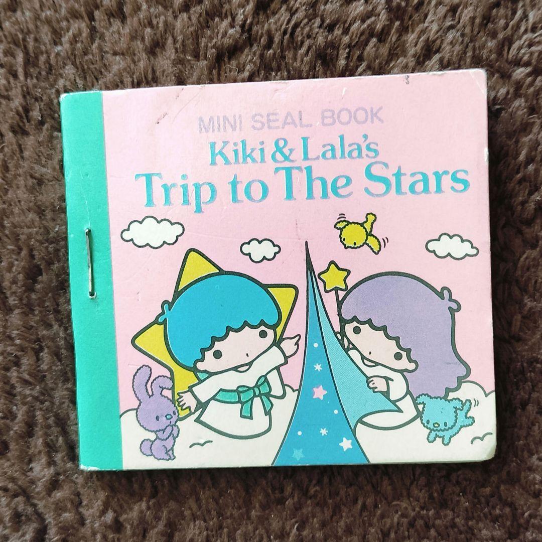 キキララ 90年代元祖？ぷくぷくシールと赤えんぴつセット