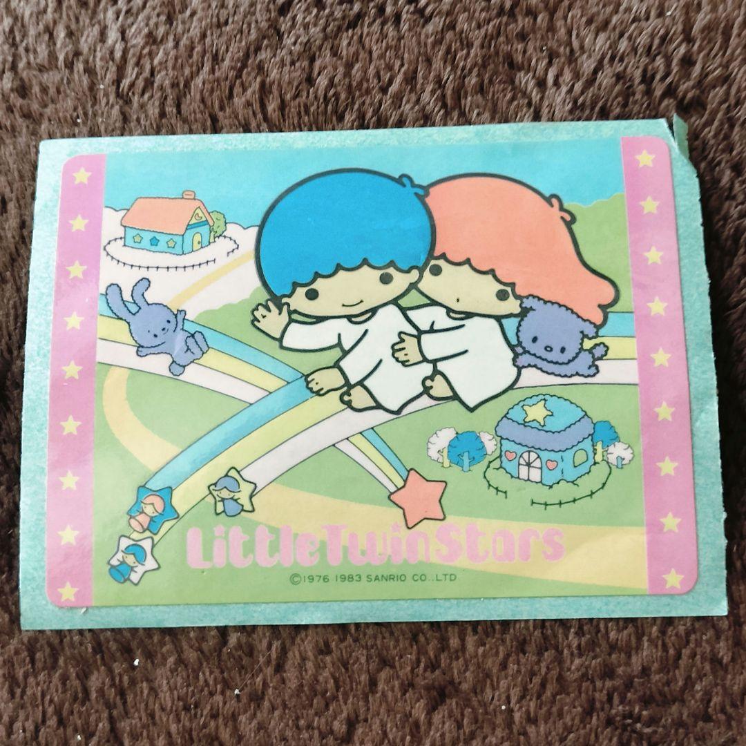 キキララ 90年代元祖？ぷくぷくシールと赤えんぴつセット