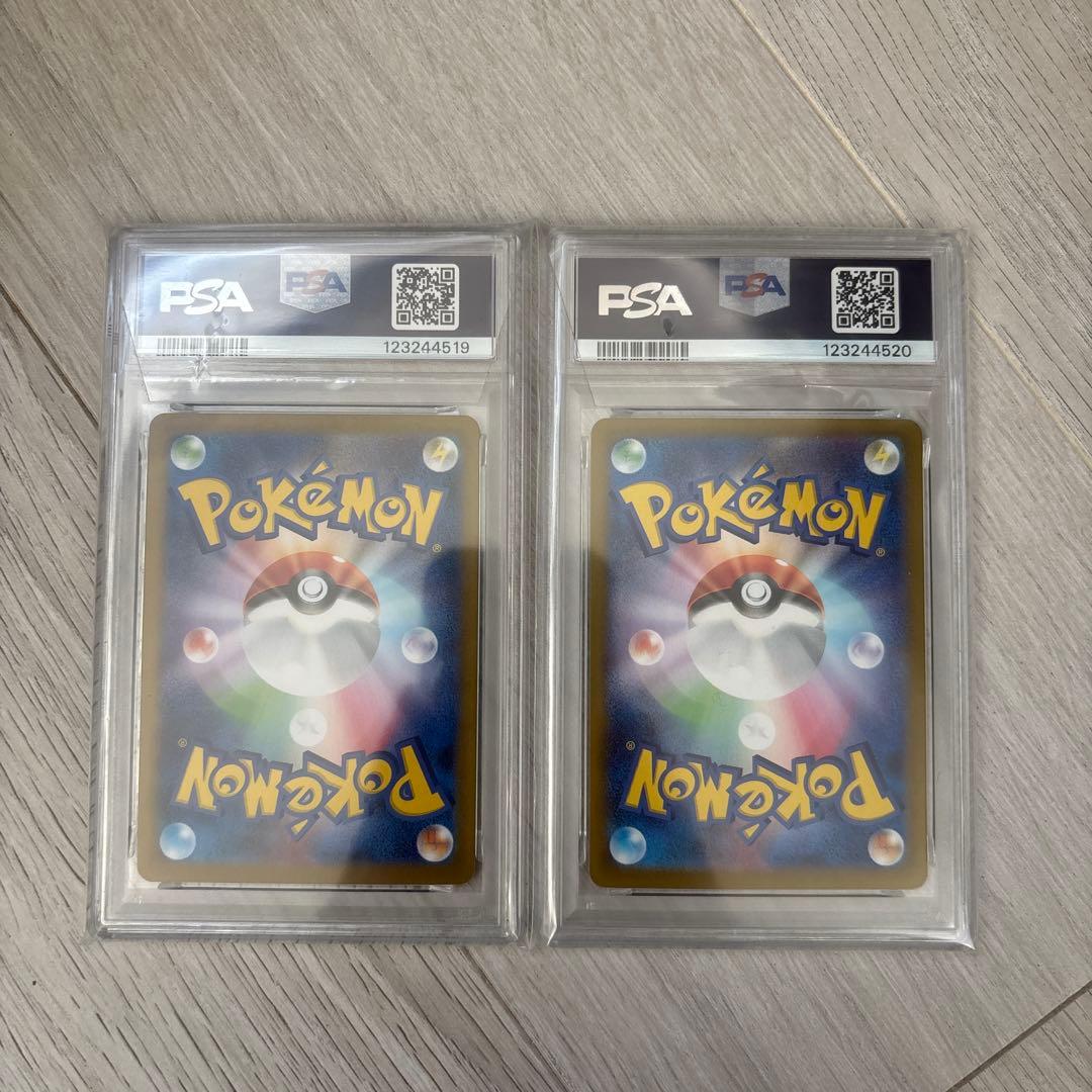 ブラッキーex SAR SV8a テラスタルフェスex217/187 2連番