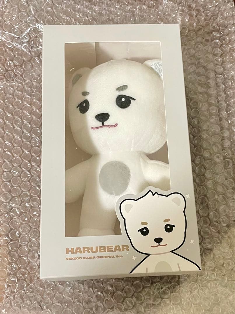 未開封】NEXZ ハルベア ぬいぐるみ NEXZOO - メルカリ