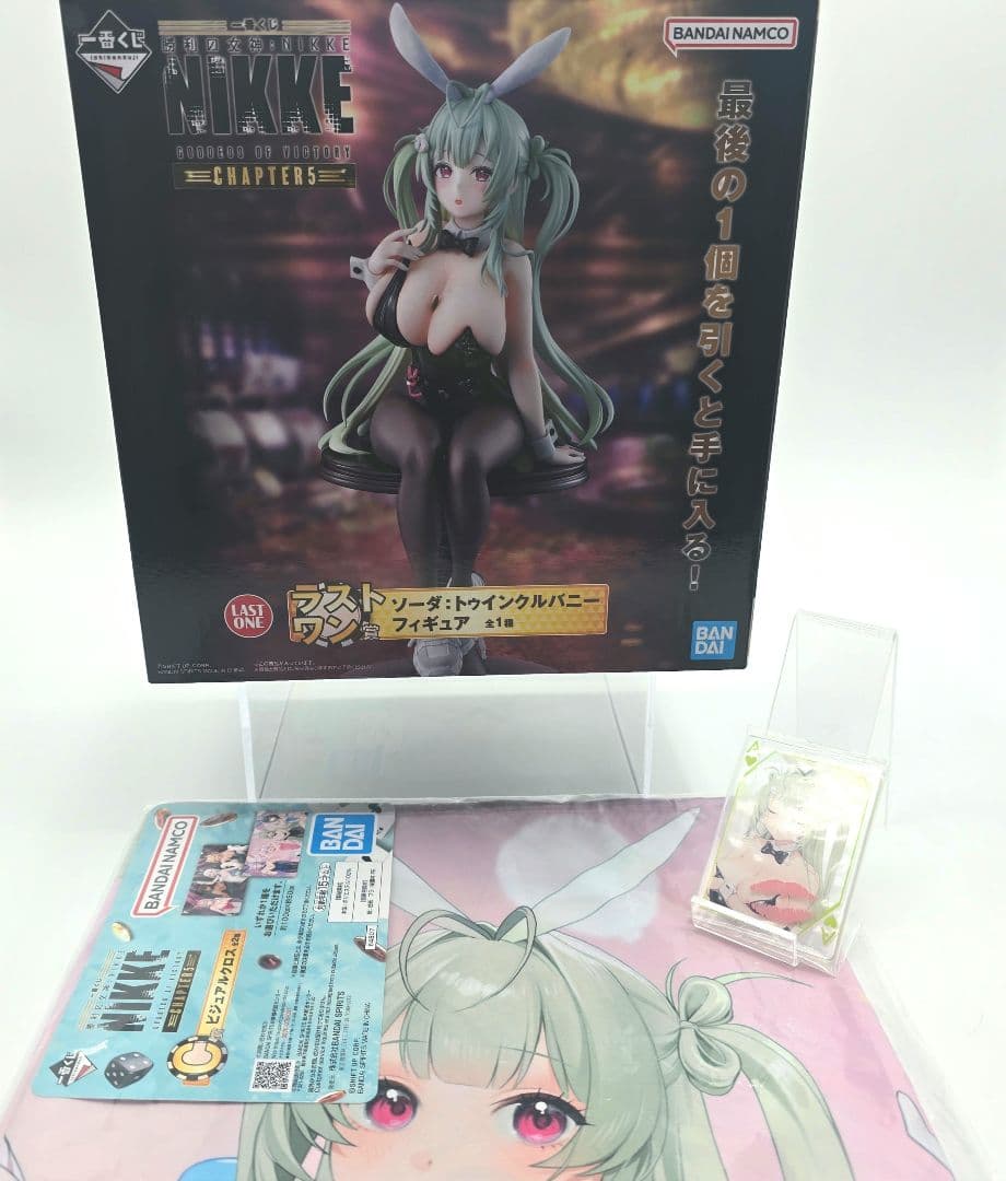 一番くじ　NIKKE ソーダ　トゥインクルバニー　フィギュア　おまけ付き 一番くじ】 NIKKE ソーダ:トゥウィンクルバニー フィギュア 一番くじ
