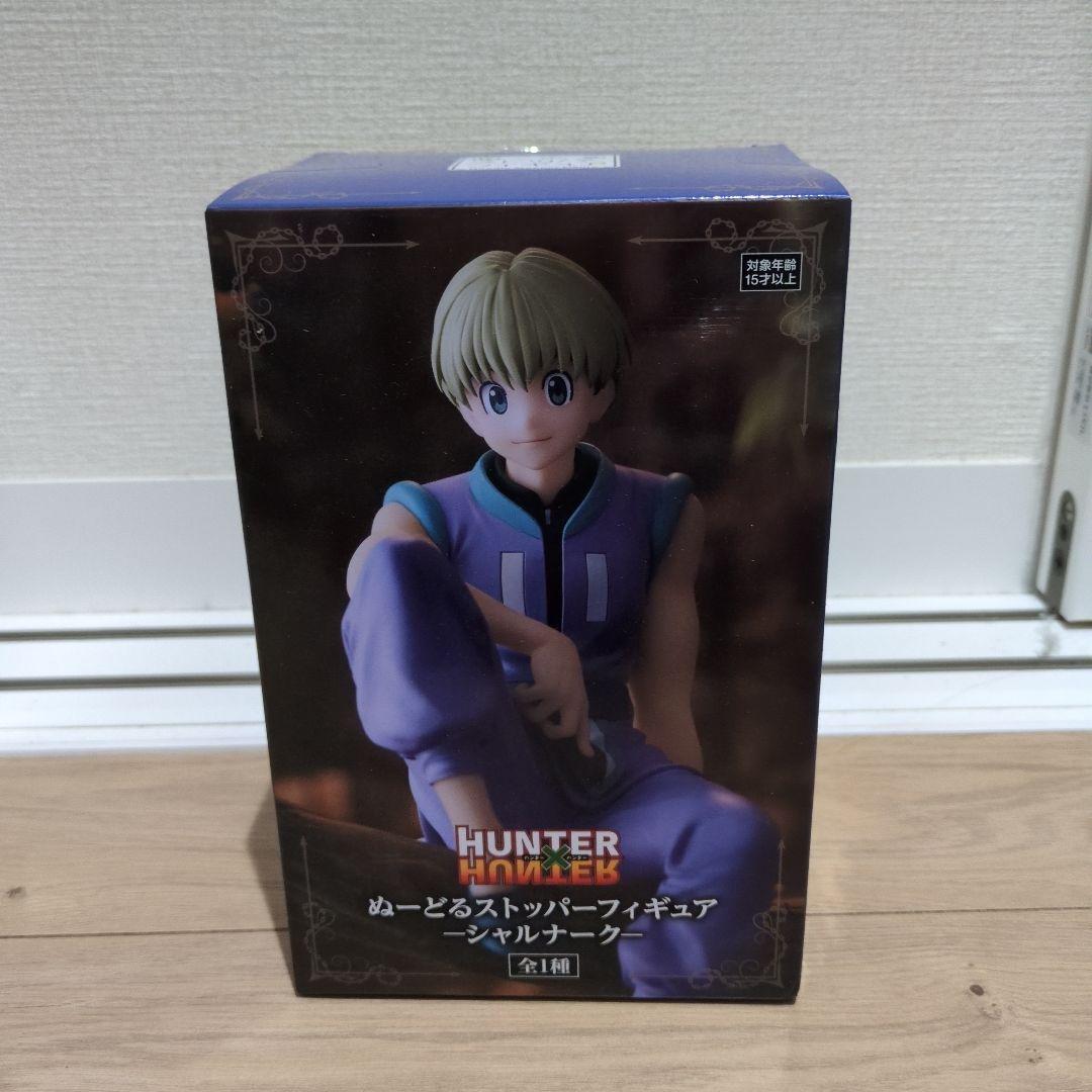 Hunter×Hunter ハンターハンター ぬーどるストッパー シャルナーク