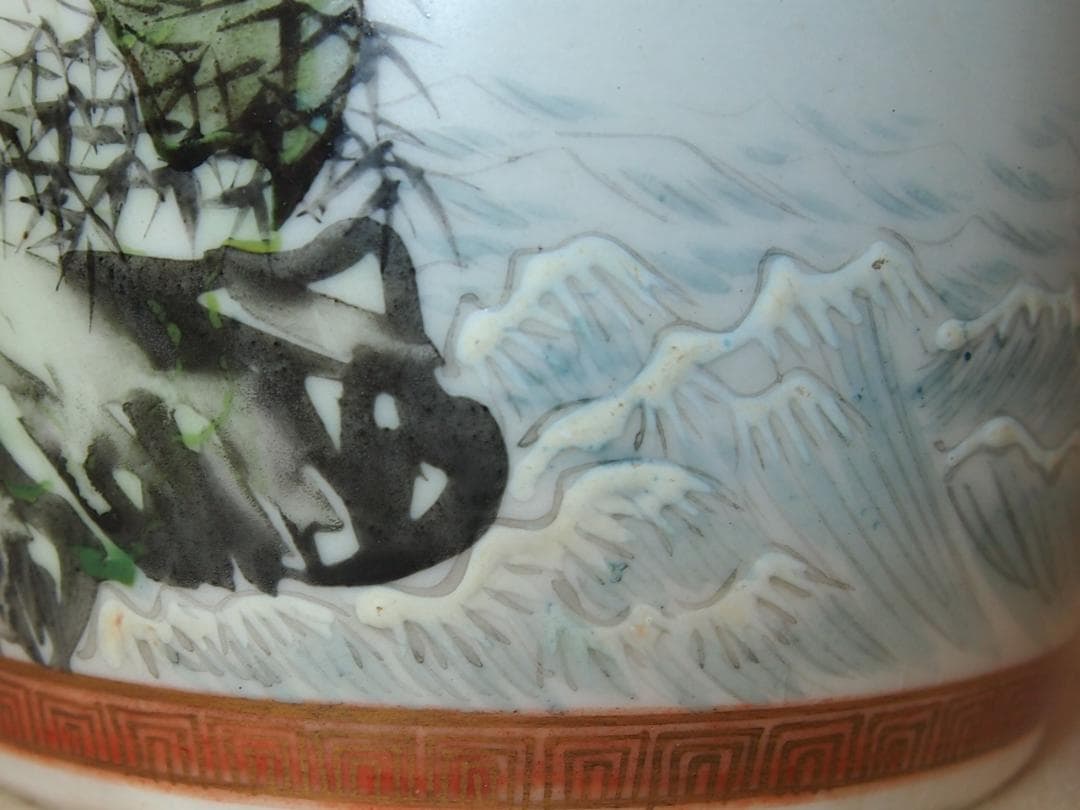 骨董・良品】明治期 九谷焼 於九谷/久香堂 大徳利 10客 山水鶴松