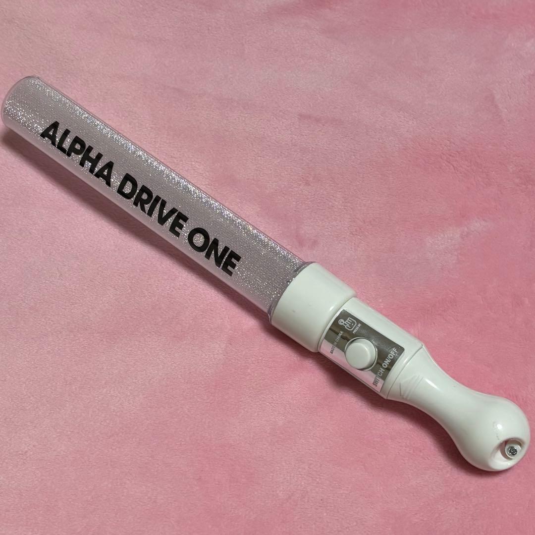 Ald1 ショーケース ペンライト | TikTok ペンライト ALPHA DRIVE ONE 公式