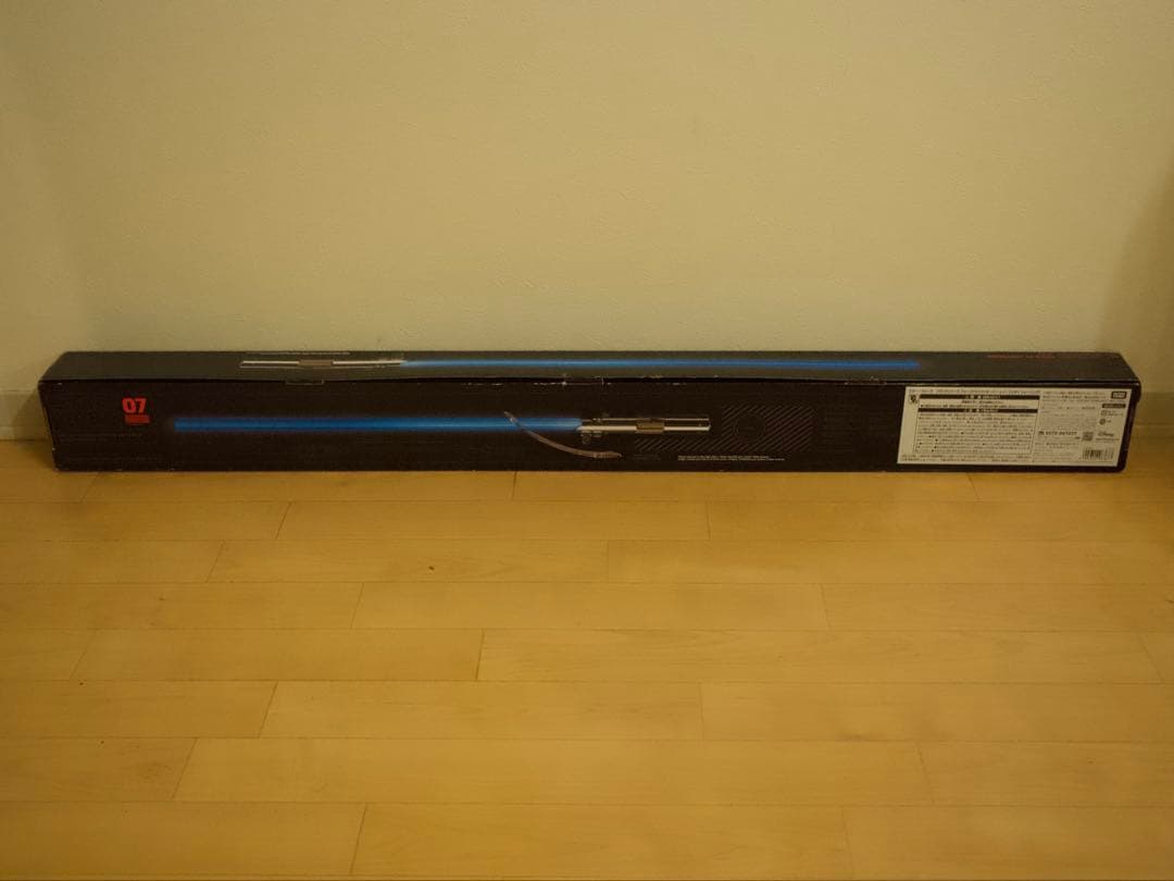 ライトセーバー　ブラックシリーズフォースfx レイ