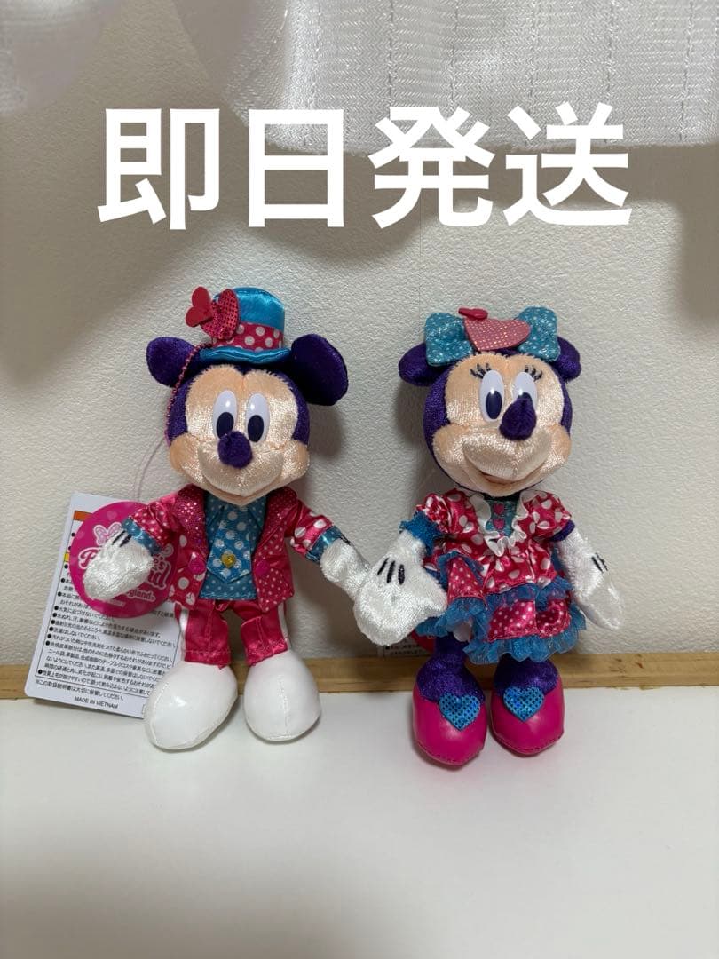 【新品タグ付き】ディズニー　ミニパル　ぬいぐるみバッジ　ミッキー　ミニーセット