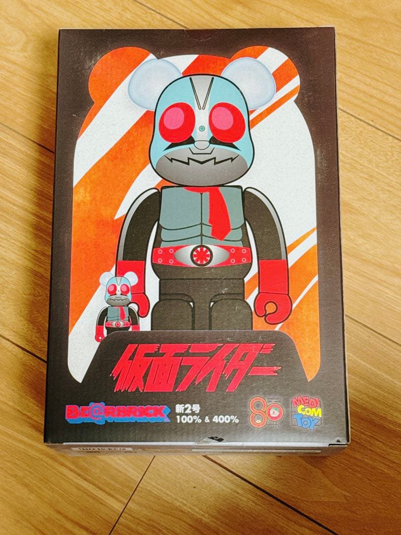 BE@RBRICK 400% 100% 仮面ライダー新2号セット