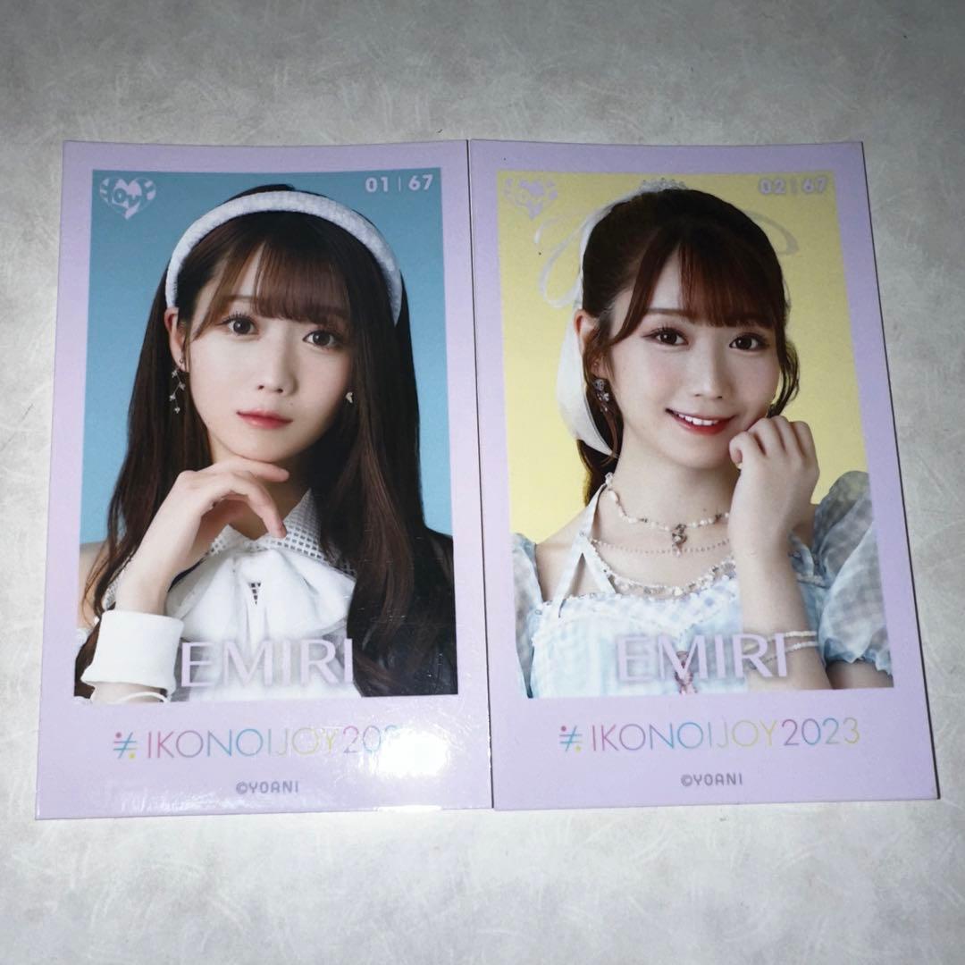 LOVE イコラブ イコノイジョイ2023 ミニフォトカード 大谷映美里 2種