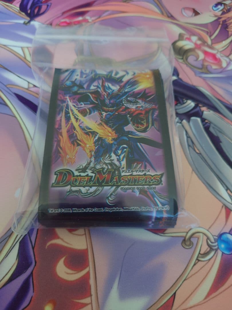 新品未開封】DXカードプロテクト邪眼皇アレクサンドル3世旧公式スリーブ