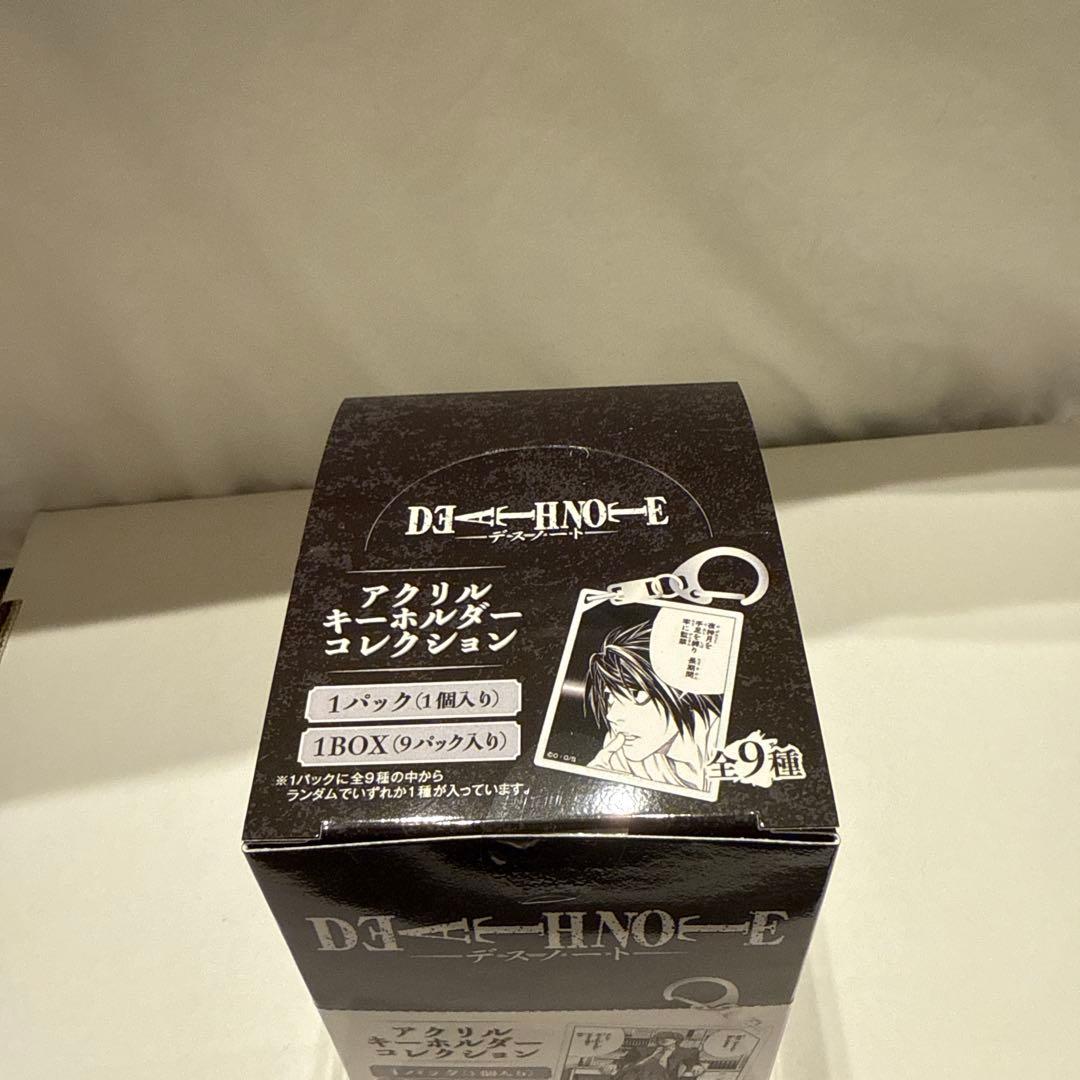 デスノート アクリルキーホルダーコレクション BOX アクキー