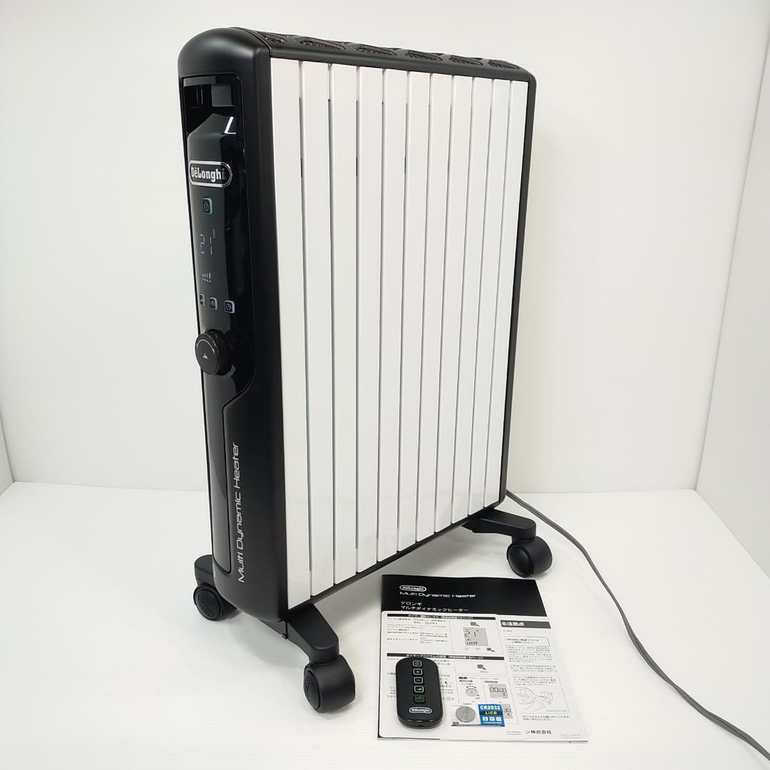 デロンギ マルチダイナミックヒーター MDHU15 オイルヒーター 電気ヒーター Amazon | De'Longhi (デロンギ) マルチダイナミックヒーター MDHU15-BK