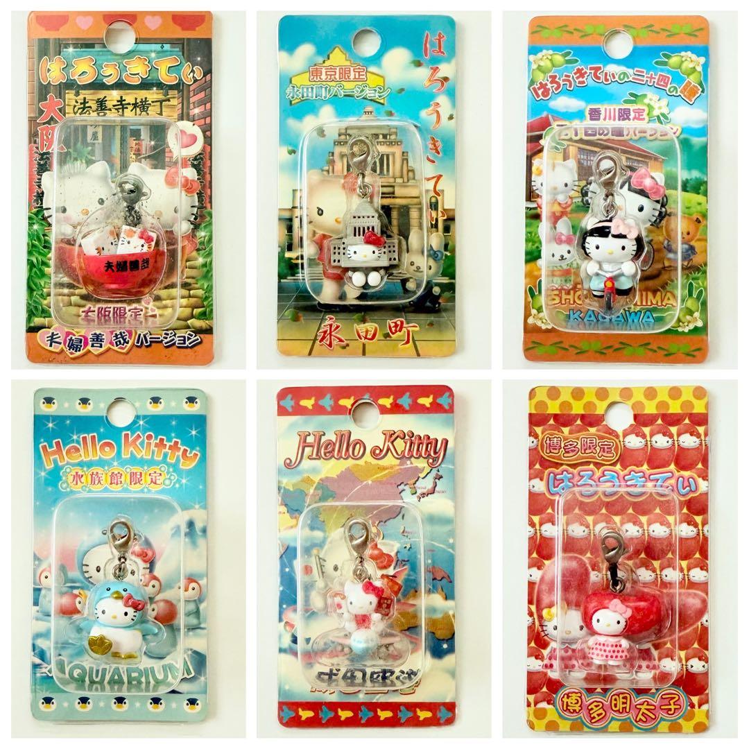 ハローキティ レア　ストラップ　ファスナーマスコットなど 51点　海老名　限定