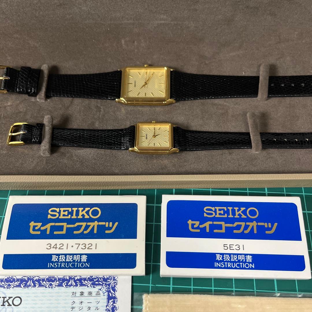 (h) セイコー　クォーツ腕時計 ペア　ゴールド　5E31・7321 訳あり