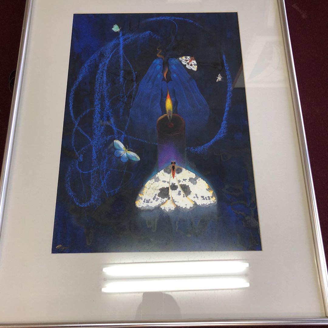 紙に油彩　沢登みよじ　無数刧(むすうごう) 1977年制作　第1回個展出品作