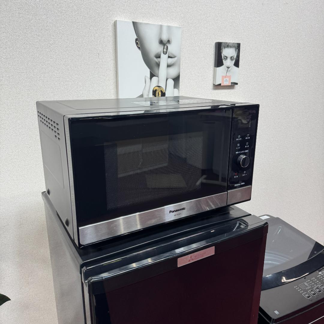 東京23区送料無料　美品家電3点セット　取り置きOK　プロによる洗浄/除菌済み