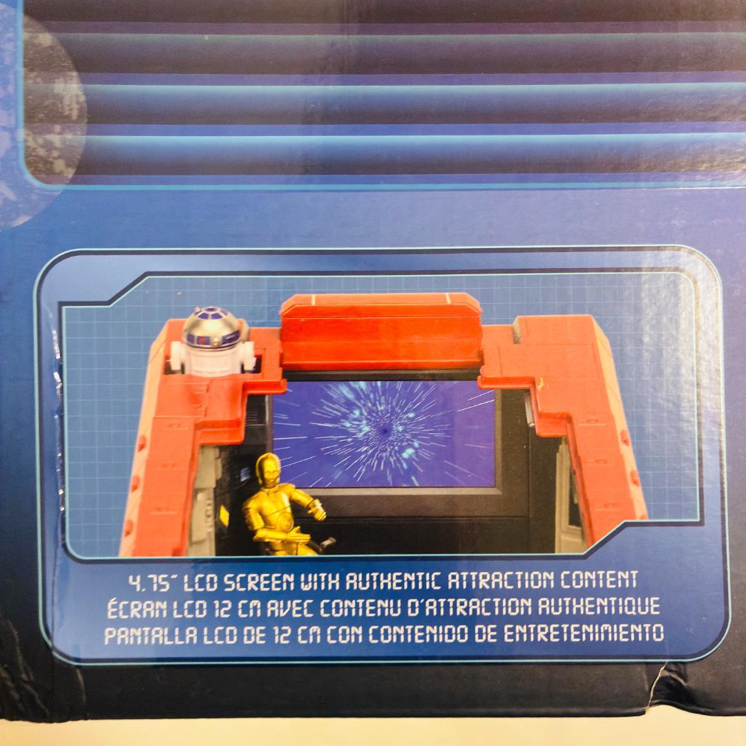 【新品】スターツアーズ スタースピーダー 1000 ビークルプレイセット