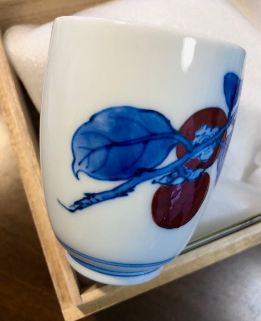 十三代 柿右衛門作 染柿文 湯呑み 十三代 柿右衛門作 染柿文 湯呑み 十