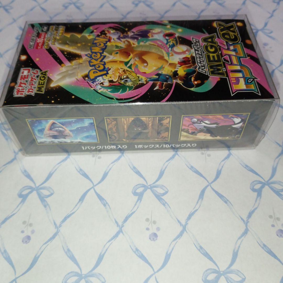 送料無料　匿名　シュリンク付き　ポケモンMEGA ドリームEX ボックス