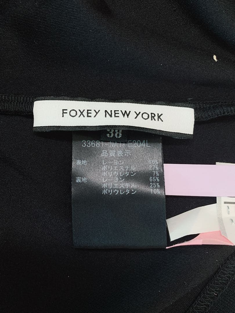 ★美品★FOXEY/フォクシータンクトップ 小顔タンク ストレッチリブ38