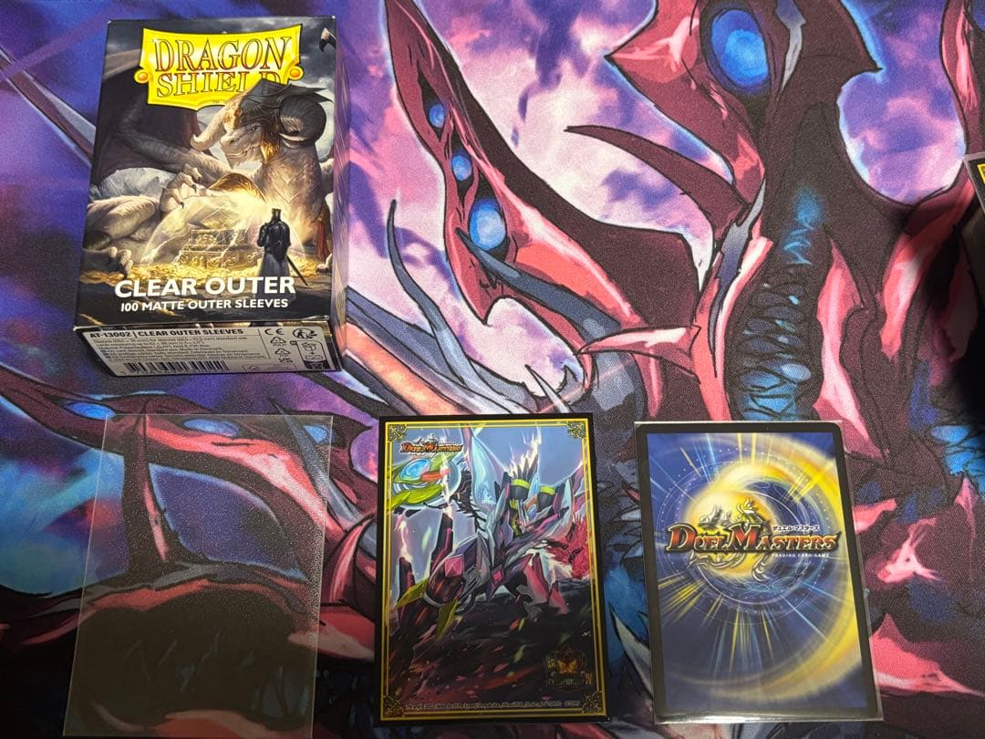 アナカラーマルル（ビッグマナ）＋おまけパーツ