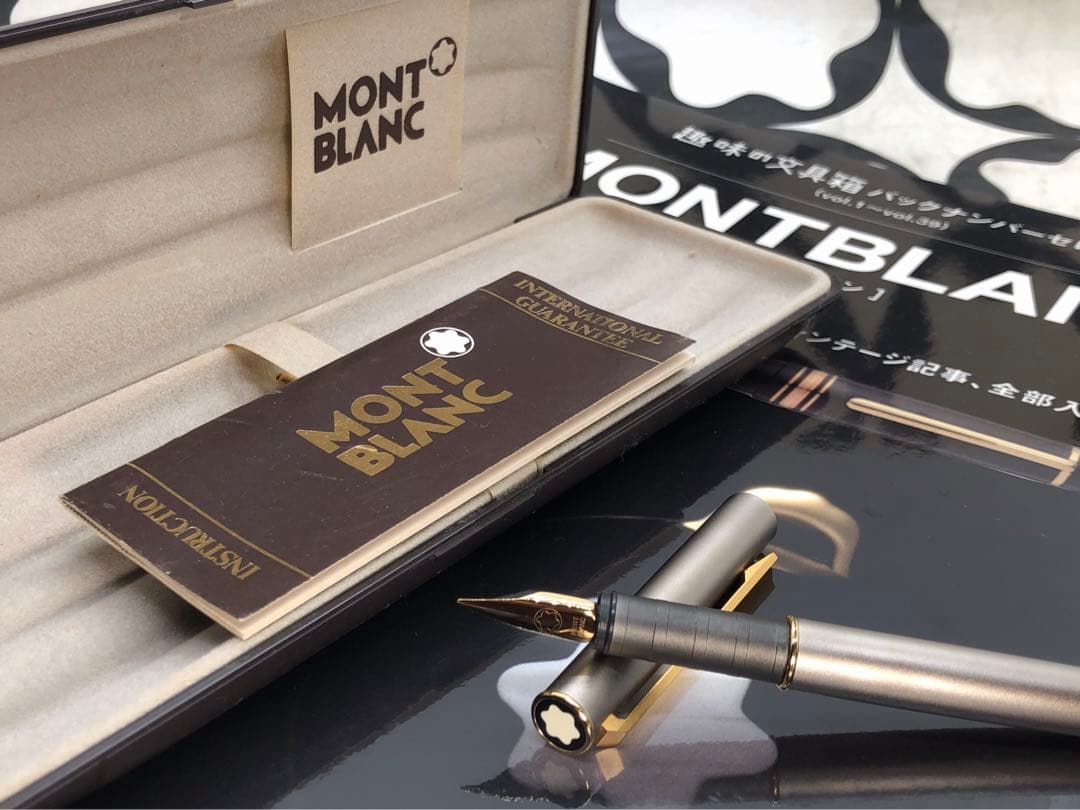 ⭐️モンブラン⭐️サミットの入手難易度総チタンTitanium⭐️No17100