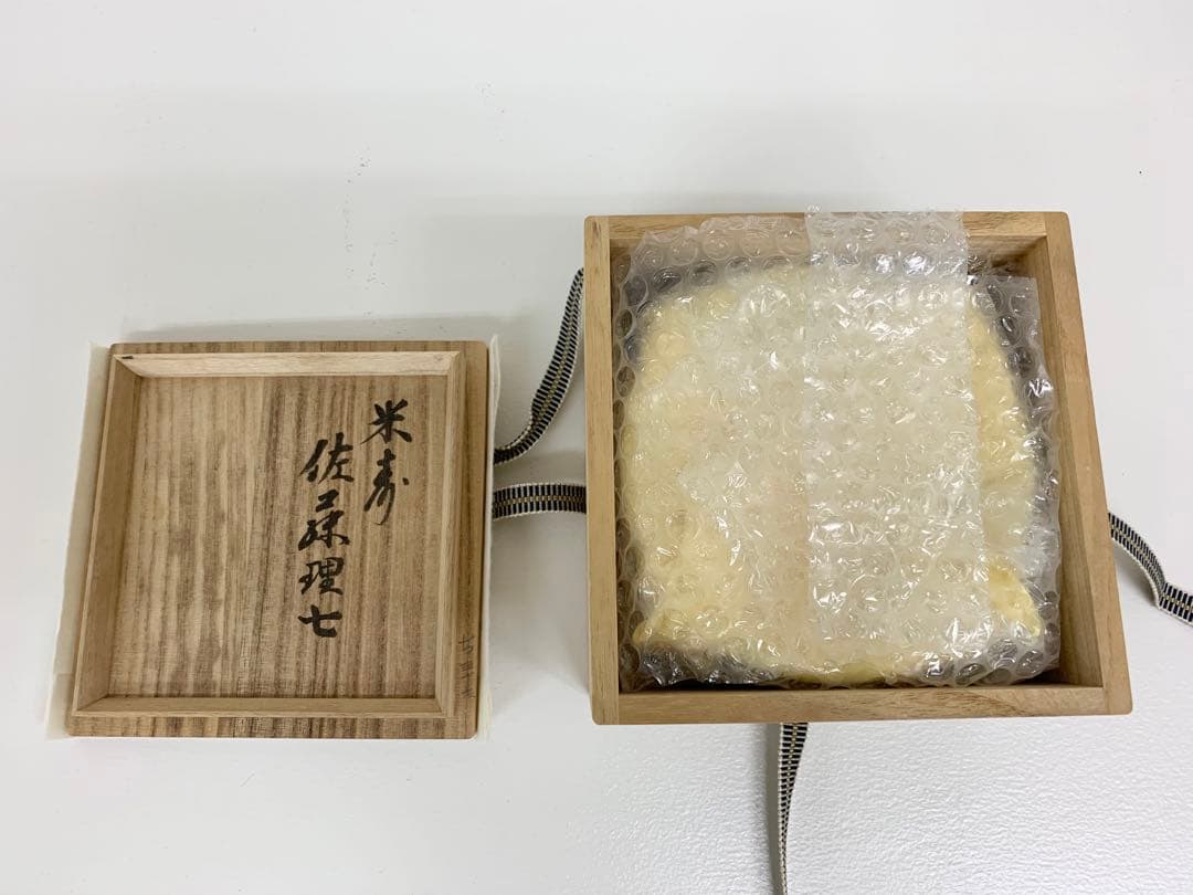 景善教 井戸茶碗 表千家 裏千家 抹茶茶碗 雨漏手 - メルカリ