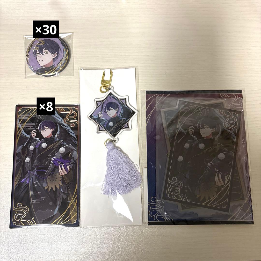 にじさんじ妖怪万化 剣持刀也 - メルカリ