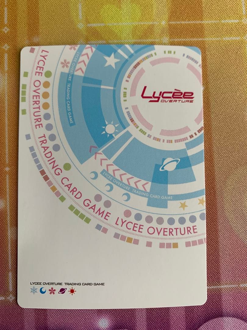 lycee 沼津潤海　P ラッキーカード　ま〜まれぇど　スタディステディ2 リセ