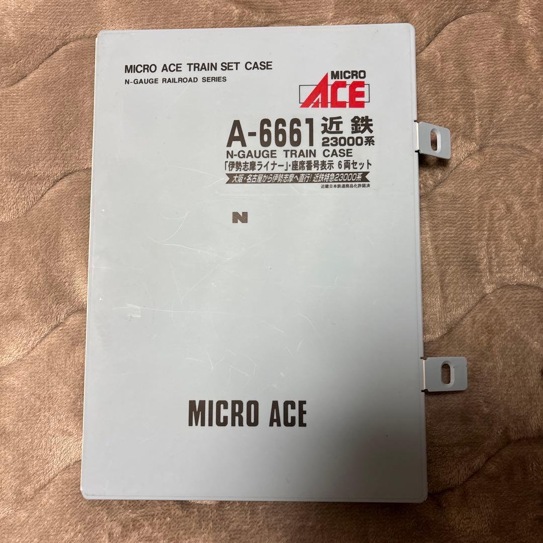 近鉄23000系 伊勢志摩ライナー6両セット Nゲージ 近鉄23000系 伊勢志摩ライナー 60周年限定モデル 6両セット N