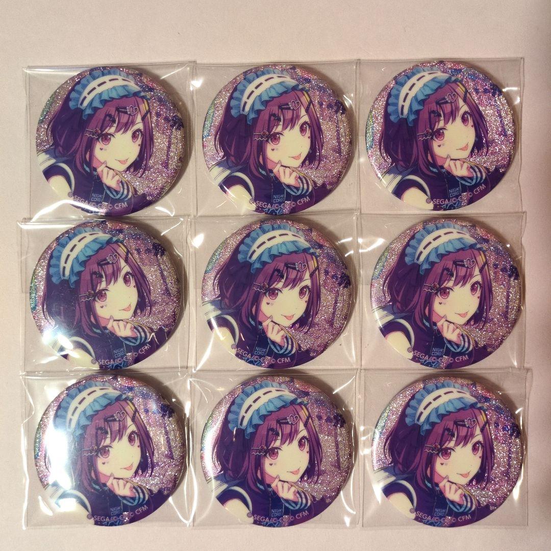 プロセカ グリ缶 東雲絵名 26C 9点 プロセカ 東雲絵名 グリ缶 予約商品】グリッター缶バッジコレクション