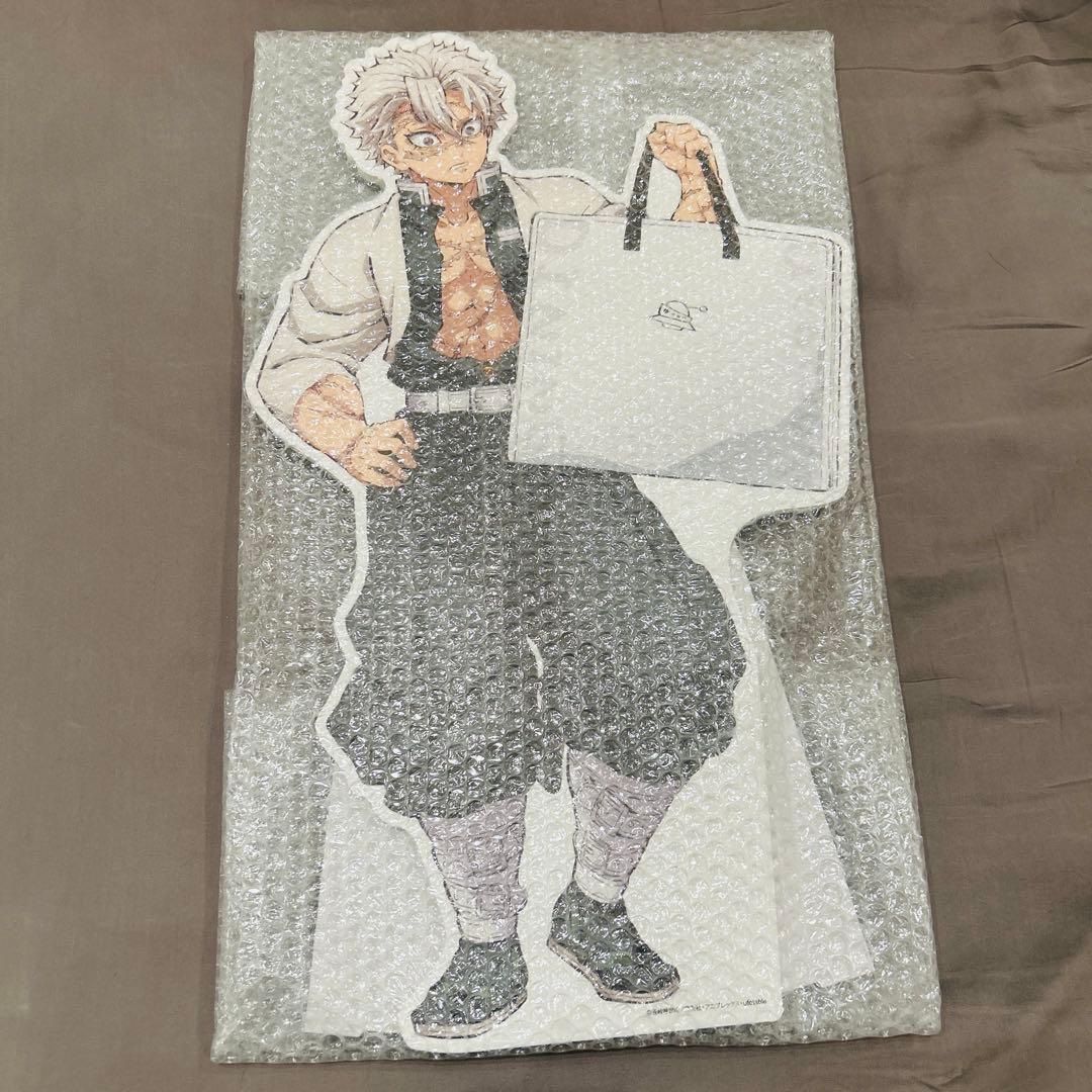 鬼滅の刃 ダイニング新店舗記念 イラスト スタンディ POP 不死川実弥 希少