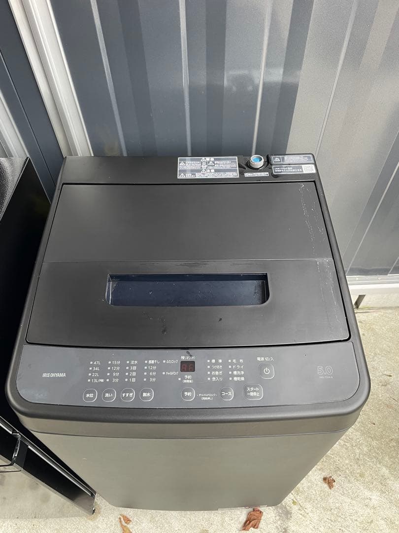 福岡市近郊限定　家電4点セット　高年式　洗濯機冷蔵庫電子レンジ炊飯器