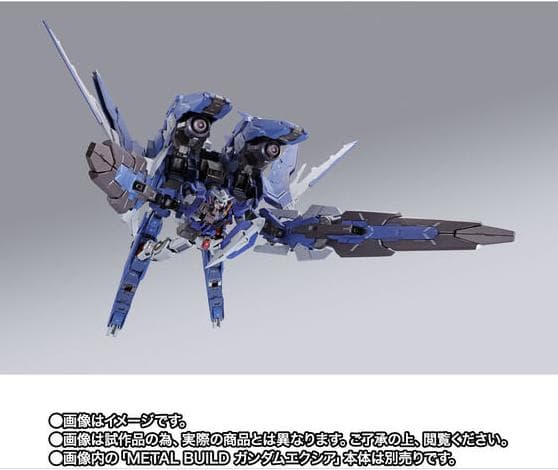 【新品未開封】L BUILD GNアームズ TYPE-E　メタルビルド