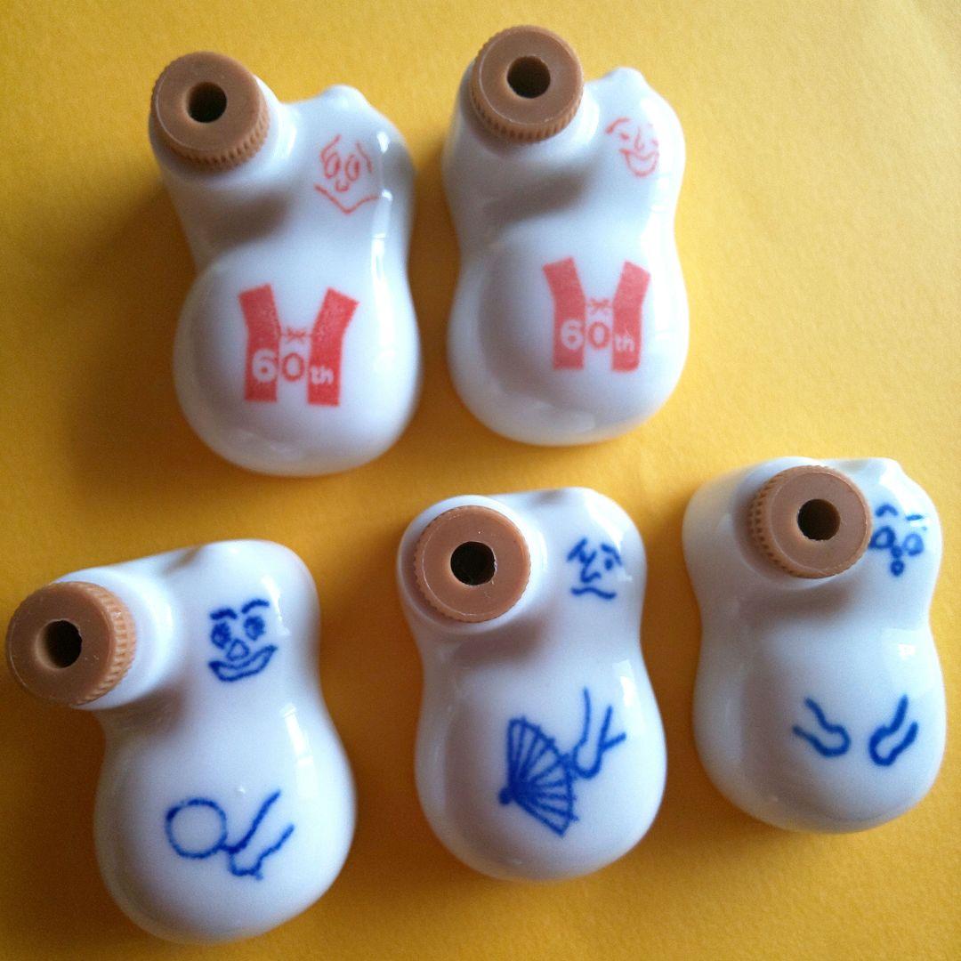 崎陽軒60周年記念 ひょうちゃん