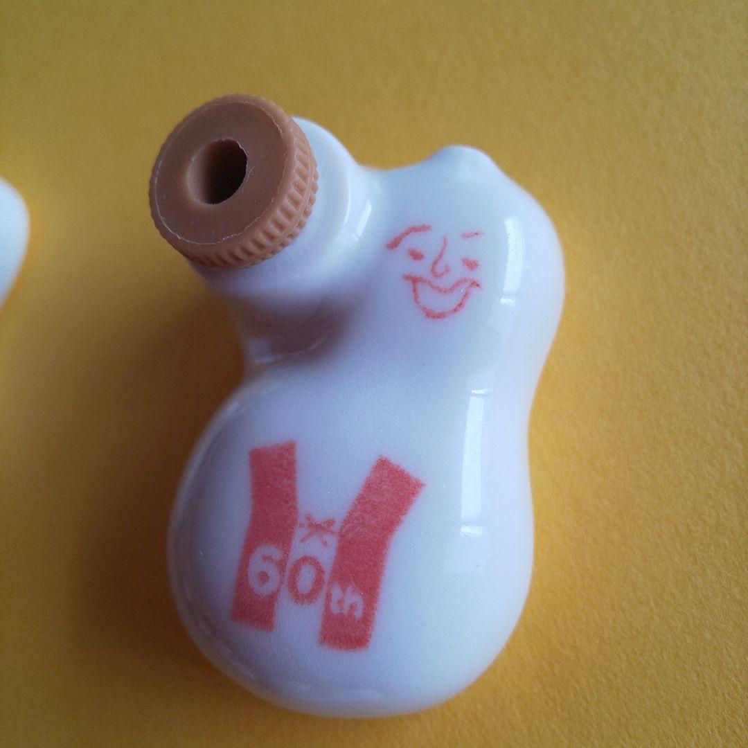 崎陽軒60周年記念 ひょうちゃん