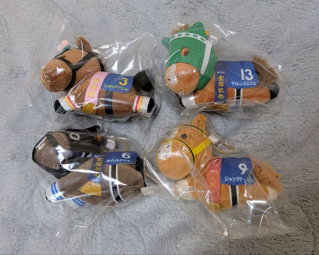 タイトーくじ HORSE HEROES A賞 C賞 D賞 LH賞 10種セット