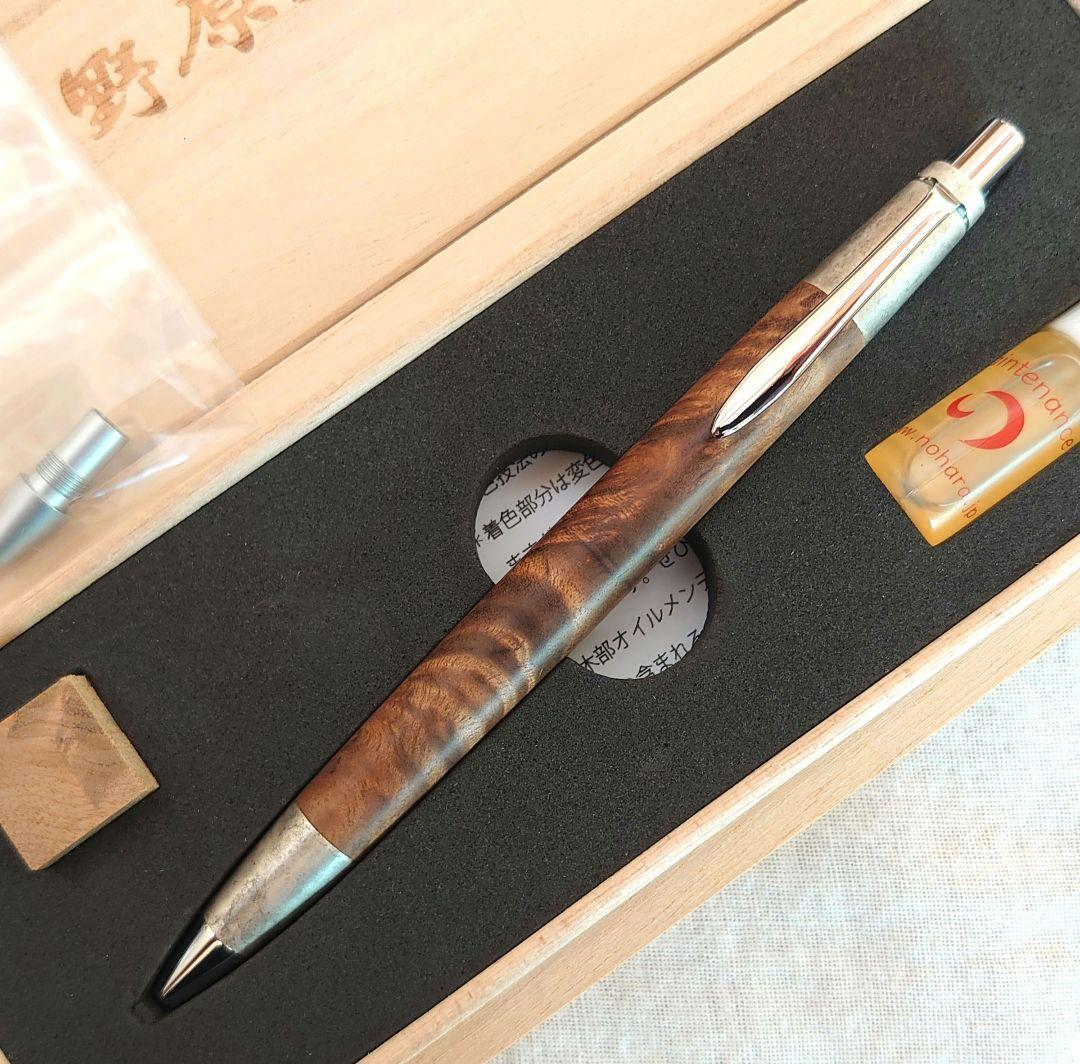 100周年限定】野原工芸 マーブルウッド シャープペンシル 斑紋純銀色