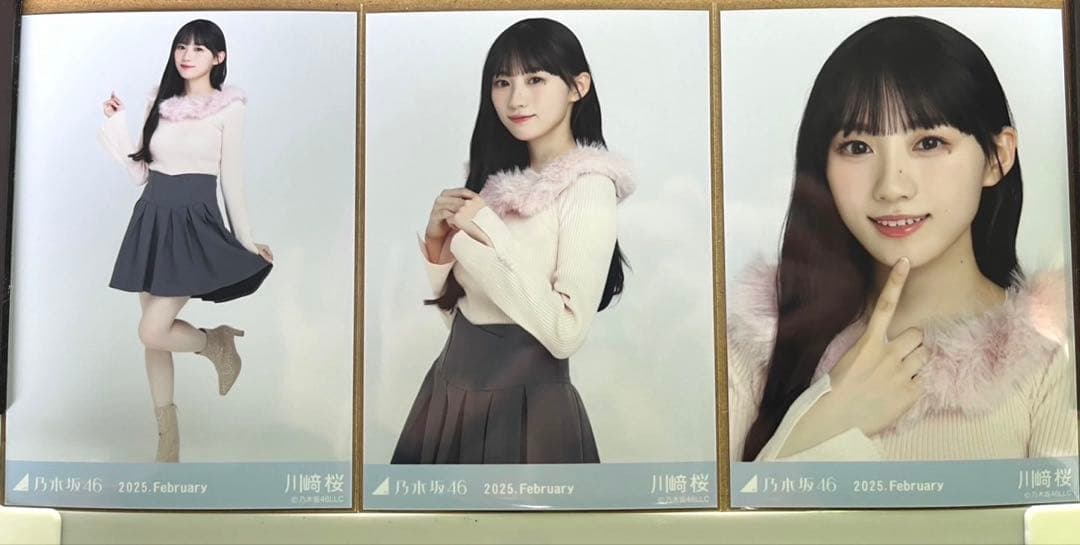 乃木坂46 川﨑桜 オフショルニット リアルミーグリ 京都 3種コンプ 生