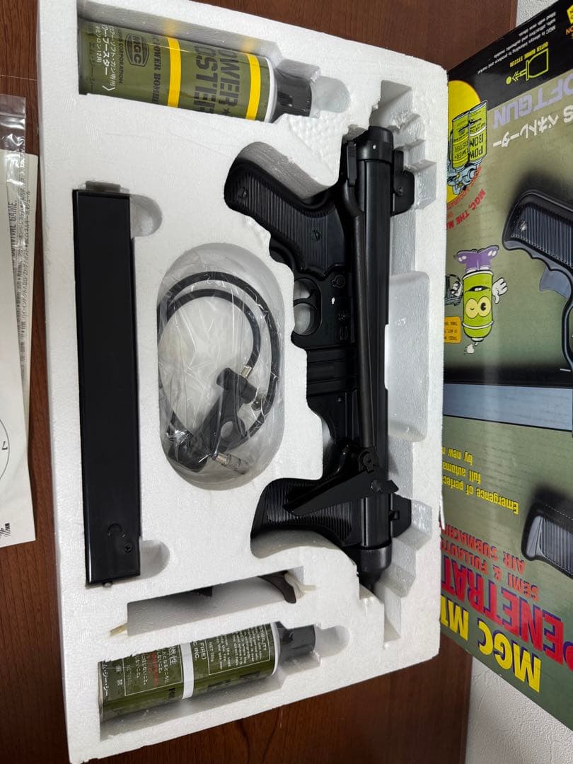 MGC M12S PENETRATOR ペネトレーター & マガジン