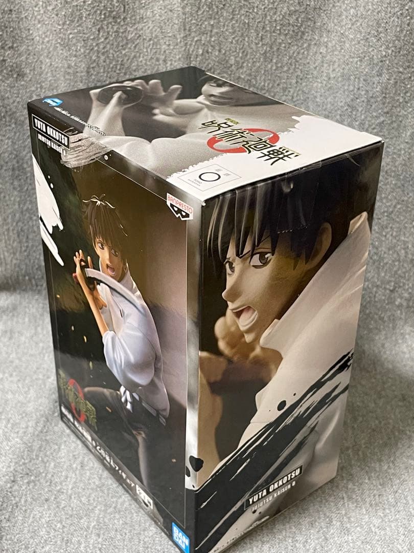 【新品・未開封】呪術廻　乙骨憂太　フィギュア