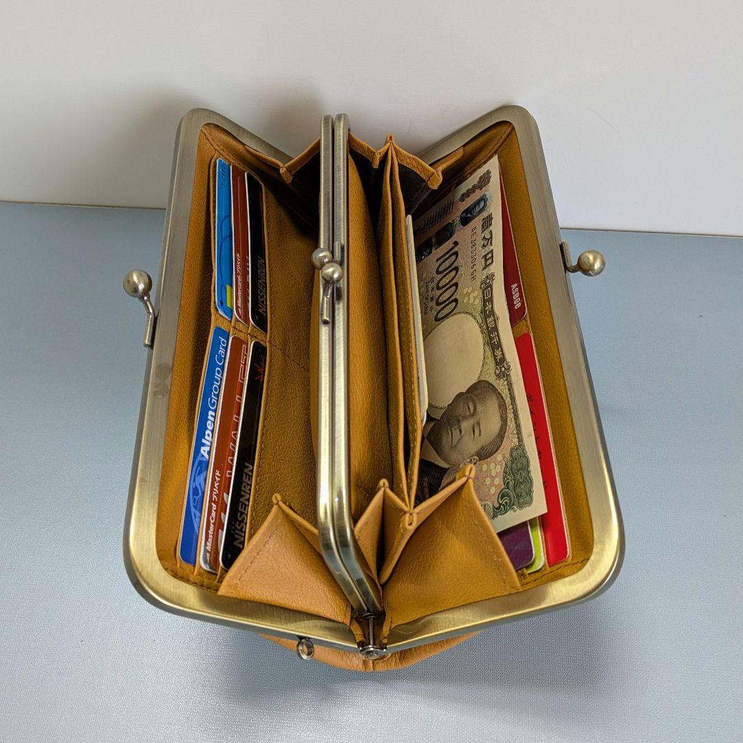 きらきら星☆　がま口お財布