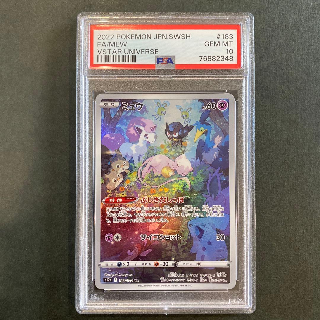 sora-様 リクエスト 4点 まとめ商品 そら様 リクエスト 4点 まとめ商品