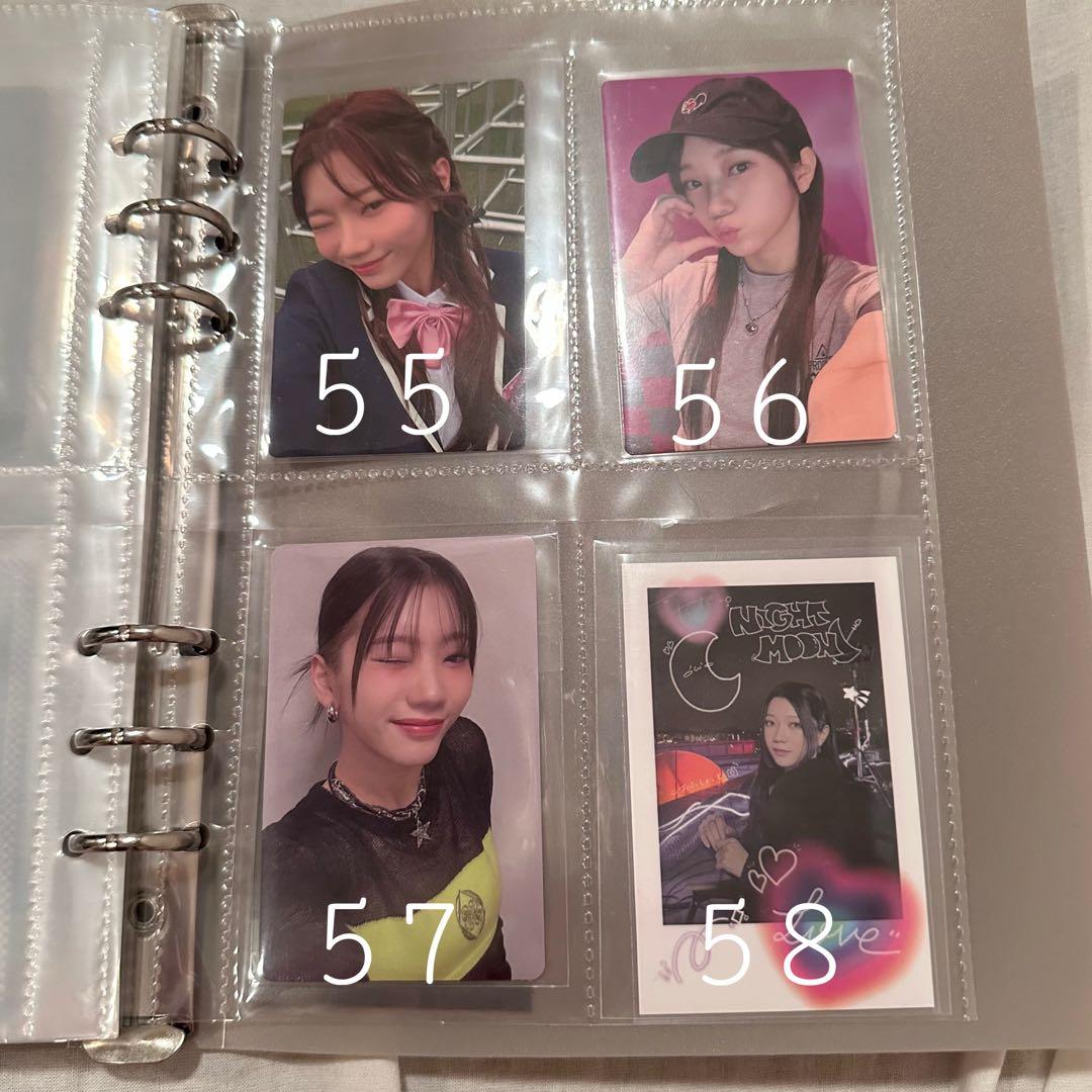 IS:SUEセット(坂口梨乃多め)