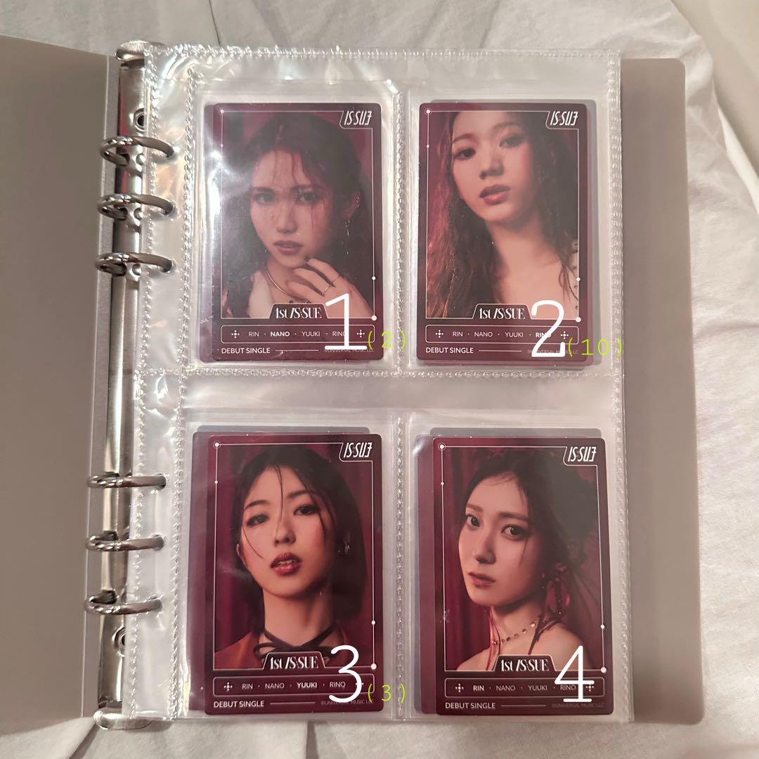 IS:SUEセット(坂口梨乃多め)