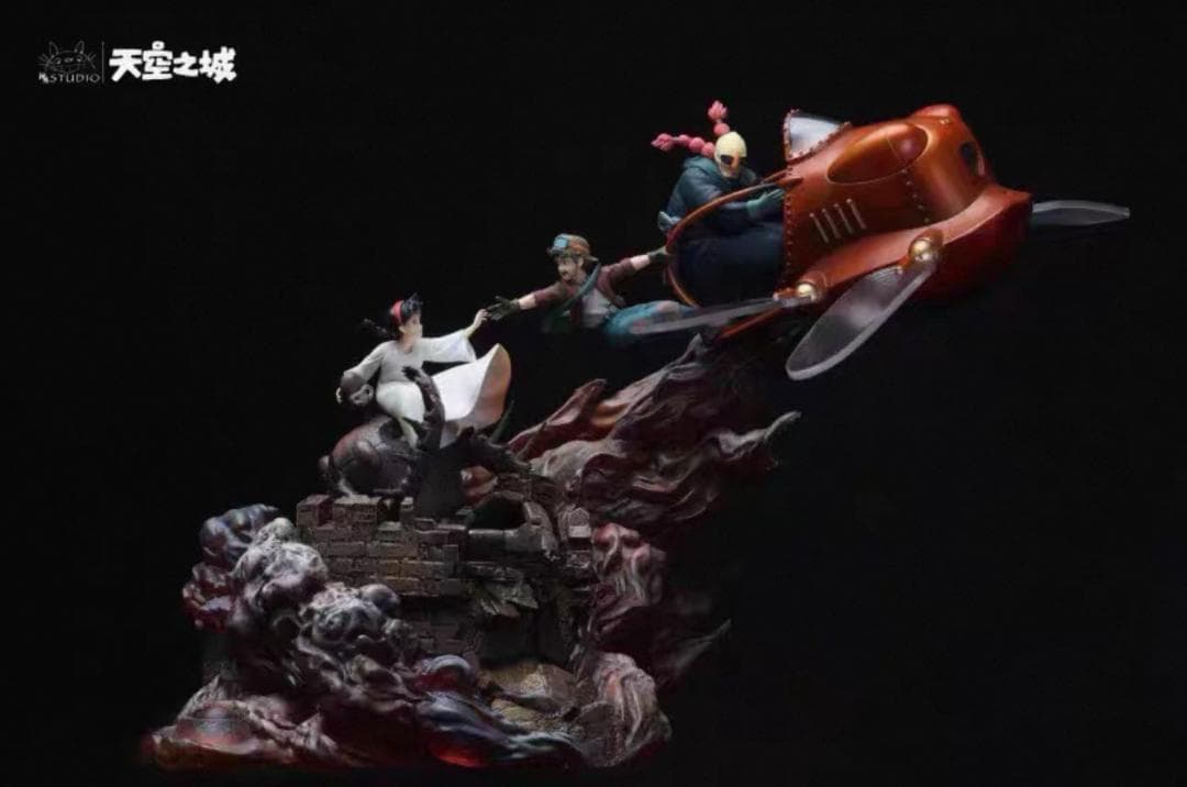 宮崎駿 天空の城ラピュタ バスがシータを救うGK 彫刻フィギュア