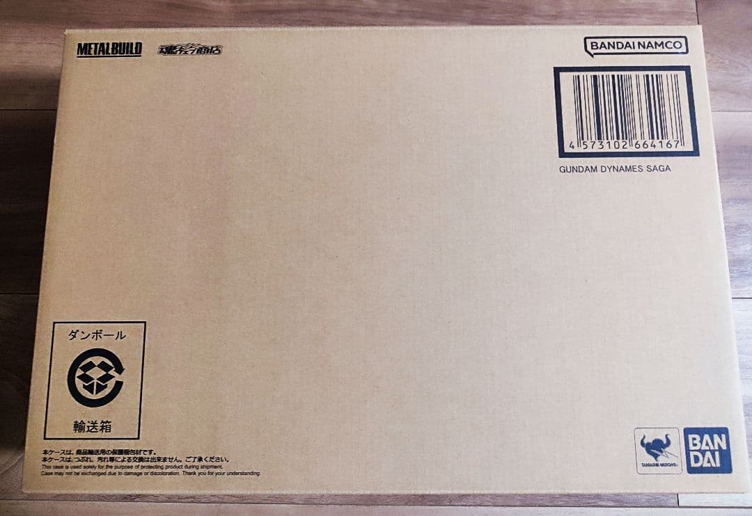 L BUILD ガンダムデュナメスサーガ