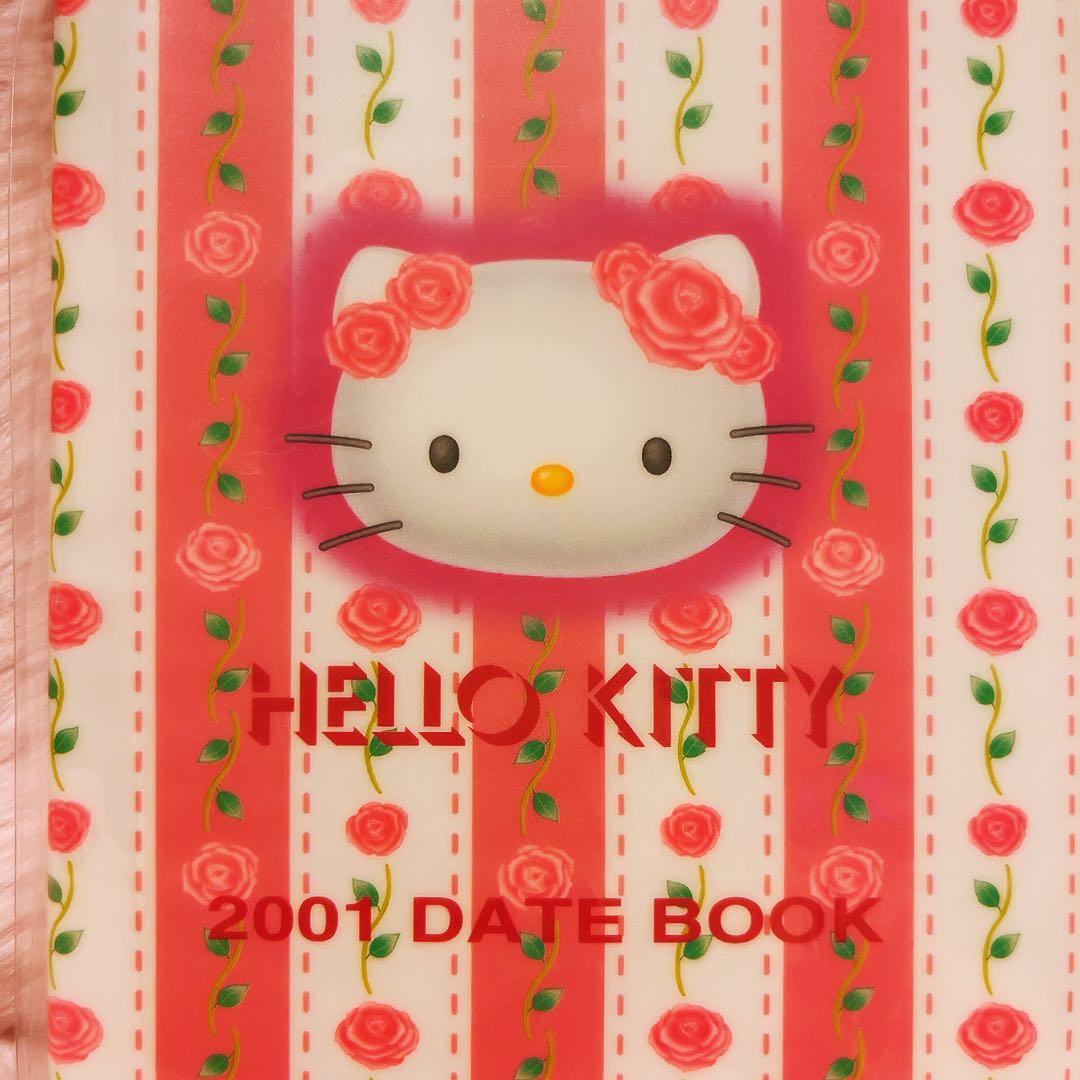 希少レア　ハローキティ　スケジュール帳　DATEBOOK 2001 平成レトロ